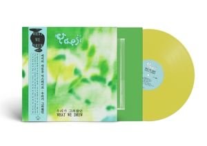 Yaeji - What We Drew (Yellow)