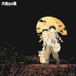 Studio Ghibli - Grave Of The Fireflies Image Album Collection