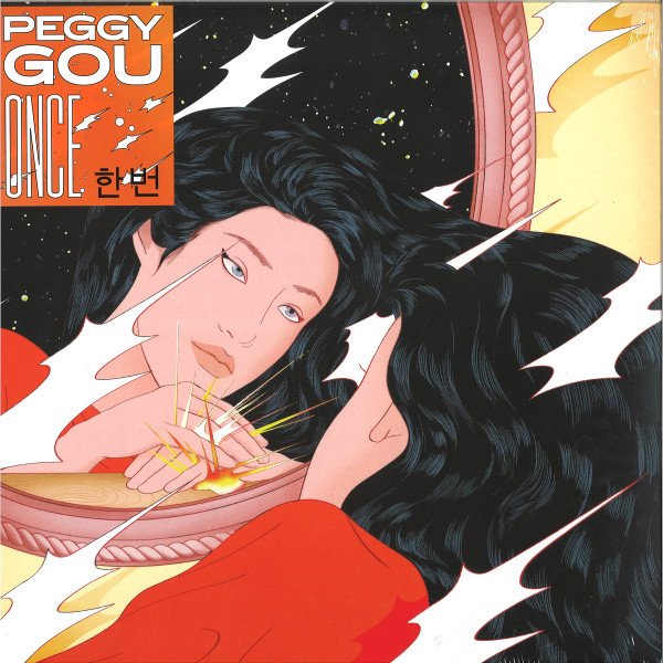 PEGGY GOU - Once