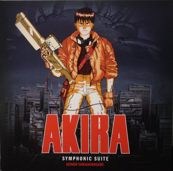 GEINOH YAMASHIROGUMI - Akira OST